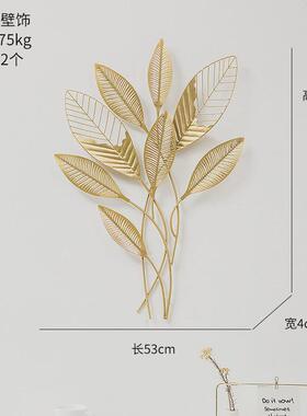 现代中式创意玄关铁艺壁挂客厅过道墙面装饰挂件墙壁家居装饰品