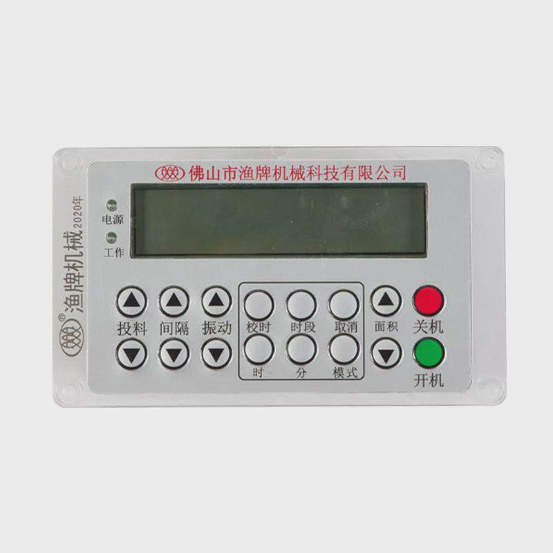 投投饵机预约定时鱼塘投喂水库网箱养殖投料喂设备全自动喂鱼机,淘宝优惠券,粉丝福利购,淘宝优惠卷