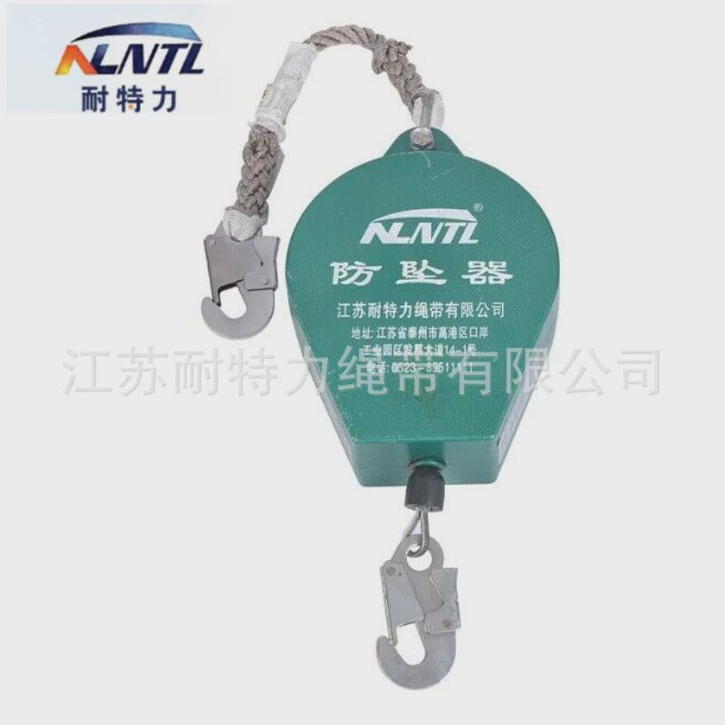 耐特力速差防坠器3/5米1吨2吨钢丝塔吊防坠落高空电梯防坠器耐磨 - 图2