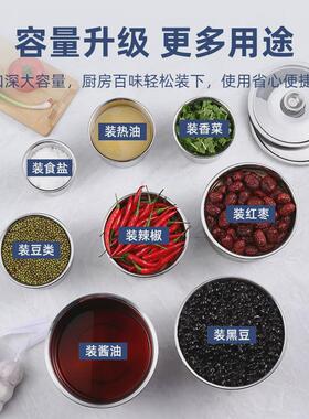 304不锈钢盆带盖子味盅圆形加厚打蛋盆调味罐调味盒调味盆炖盅油