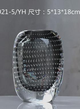 现代简约艺术透明厚底气泡玻璃花瓶样板间花器餐桌装饰客厅摆件