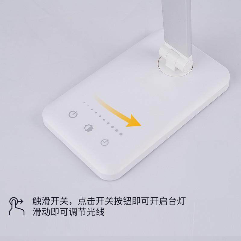 触摸式护眼台灯五档调光创意学习阅读LED台灯简约儿童折叠款台灯,淘宝优惠券,粉丝福利购,淘宝优惠卷
