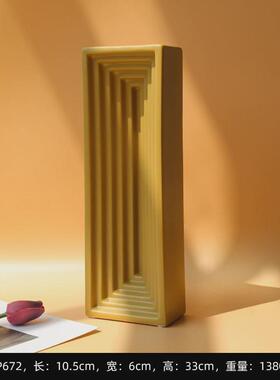 北欧ins风几何创意陶瓷花瓶摆件北欧简约客厅餐桌装饰干花插花瓶