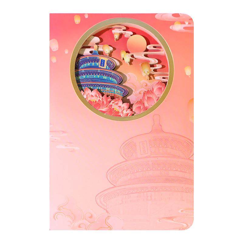 镂空旅游纪念手账本文创集章本3d立体创意记事本日记本纸雕笔记本,淘宝优惠券,粉丝福利购,淘宝优惠卷