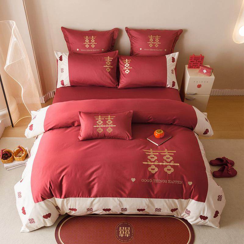 新中式婚庆四件套全棉100支长绒棉红色喜字刺绣结婚被套床单床品,淘宝优惠券,粉丝福利购,淘宝优惠卷