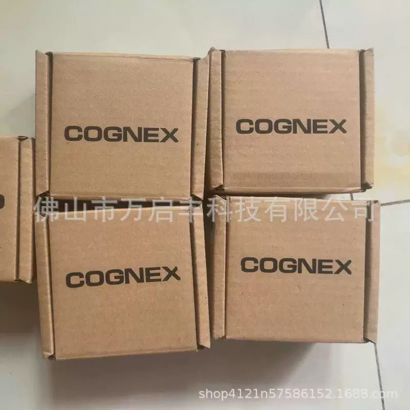 Nexcon dm260x считыватель кода новая ставка скидок