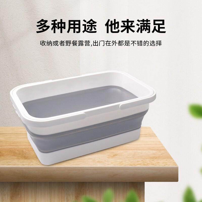 户外野餐篮多功能外卖大容量冰包水果篮野餐包冰篮手提折叠收纳篮,淘宝优惠券,粉丝福利购,淘宝优惠卷