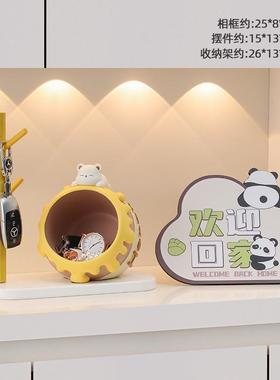 奶油风家具树脂蜜罐摆件熊玄关整理收纳茶几客厅办公桌面装饰礼品