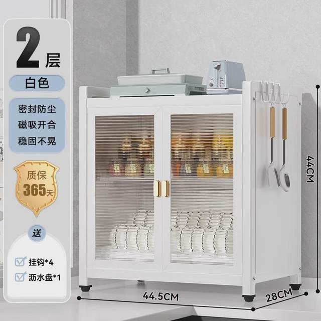 Cupboard Multi-layer Dish Storage Rack Tableware Small household storage box Cabinet Kitchen Multi-function storage rack