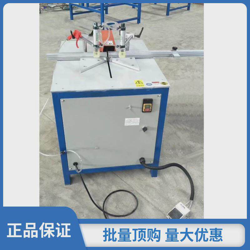 铝型材切角机门窗铝材45度90度切角机型材切割机角度单头锯,淘宝优惠券,粉丝福利购,淘宝优惠卷