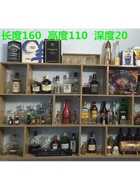 7wlo酒店酒柜餐厅酒架壁挂柜书架置物架壁挂隔板装饰饭店多层