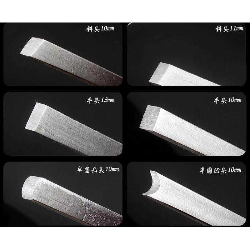 俊拓木雕12件套工具雕花凿/根雕/雕刻刀/凿子木雕刻刀木工凿车刀,淘宝优惠券,粉丝福利购,淘宝优惠卷