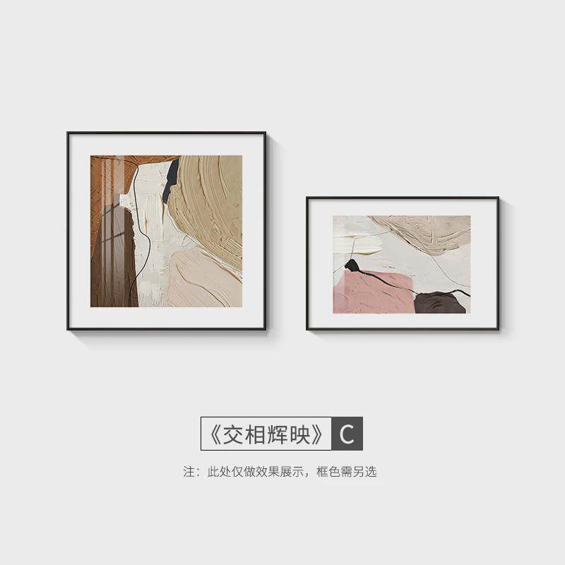 alj6布置现代主卧床头挂画儿童房卧室装饰房间卧室床头装饰画2024,淘宝优惠券,粉丝福利购,淘宝优惠卷