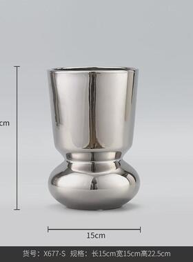 Bestwest电镀银色轻奢柱状陶瓷花瓶摆件家居软装客厅餐桌花器