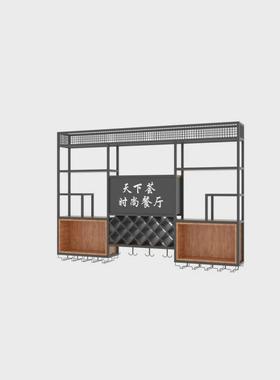 餐厅吧台壁挂式靠墙铁艺酒架红酒挂墙上发光置物架子金属收纳酒柜