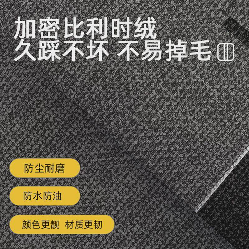 厨房专用地垫防滑防油防水地毯免洗可擦脚垫家用长条垫子耐脏门垫,淘宝优惠券,粉丝福利购,淘宝优惠卷