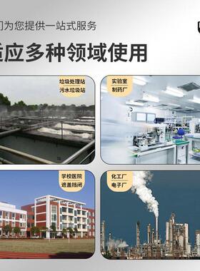 污水池玻璃钢盖板安装拱形废气收集密封集气罩拱形防臭盖板