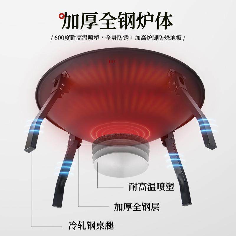 烧烤炉子家用烧烤架户外围炉煮茶烤肉炉子烤串碳烤炉便携式烤火炉,淘宝优惠券,粉丝福利购,淘宝优惠卷