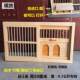 Racing pigeon import and export pigeon loft light-proof sliding door partition carrier pigeon import pigeon loft ventilation window blinds custom-made pigeon gear