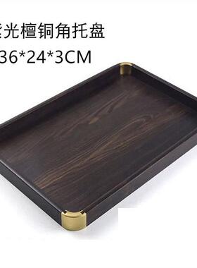 都承红木文盘盘托盘紫光檀茶盘红酸枝托盘茶盘文盘木托盘木茶盘