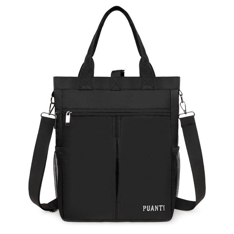 新款尼龙布男士手提包商务包大容量休闲公文包学生包单肩包斜挎包,淘宝优惠券,粉丝福利购,淘宝优惠卷