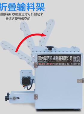新型饺子皮机仿手工全自动饺子皮机商用小型包子皮机烧麦混沌皮机