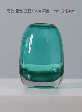 现代琉璃轻奢花瓶客厅插花玻璃花器会议桌玄关摆件高级感玻璃装饰