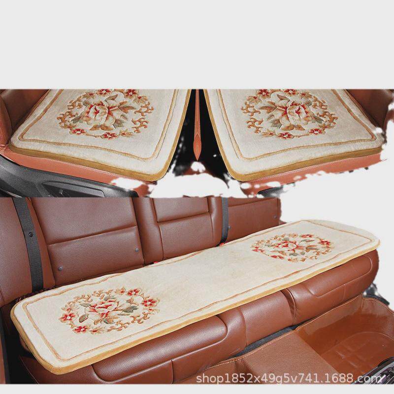 汽车坐垫混纺加厚地毯三件套四季通用车毯子无靠背单座,淘宝优惠券,粉丝福利购,淘宝优惠卷