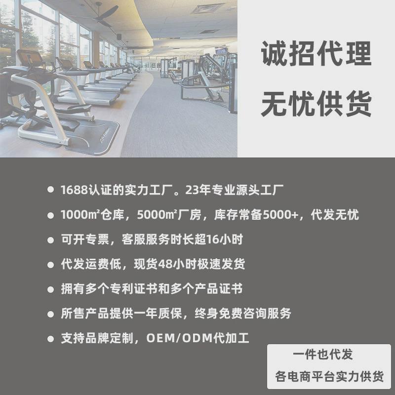 可调节多功能哑铃凳家用健身椅子器材飞鸟卧推凳子卧推椅健身凳 - 图2