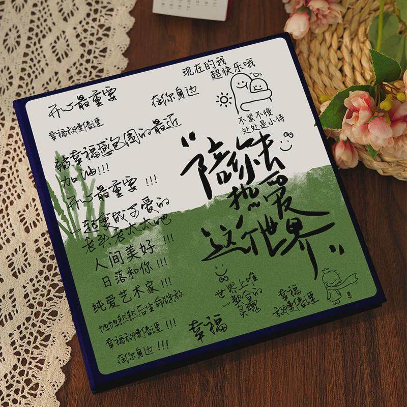 diy相册本大容量家庭照片收纳宝宝成长纪录自粘贴覆膜式混合尺寸,淘宝优惠券,粉丝福利购,淘宝优惠卷