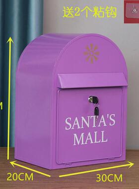 铁信箱复古邮箱田园工艺壁挂铁皮信箱挂墙意见箱邮筒家居装饰墙壁