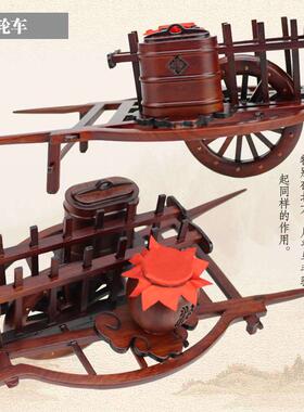 红木工艺品中国风木雕缩微型木风车石磨独轮车纺车摆件微缩花轿子