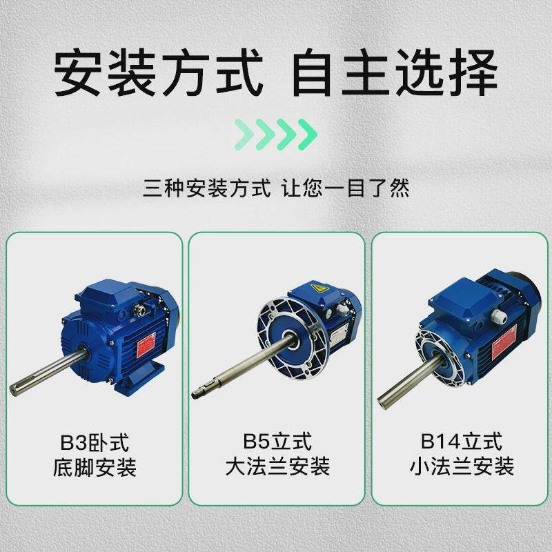 隔热耐高温烤箱风机370w长轴电动机搅拌风机烘箱热循环烤房380v,淘宝优惠券,粉丝福利购,淘宝优惠卷