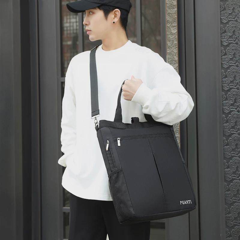 新款尼龙布男士手提包商务包大容量休闲公文包学生包单肩包斜挎包,淘宝优惠券,粉丝福利购,淘宝优惠卷