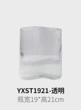 几何现代水培玻璃花瓶摆件创意北欧竖条三角形花器样板间插花器
