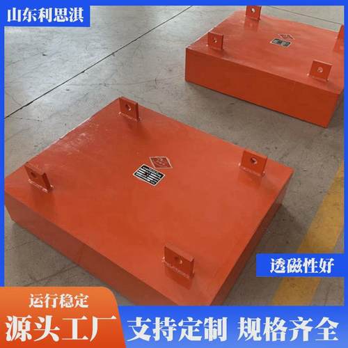 rcyb悬挂式永磁除铁器永磁手动除铁器强磁破碎机用除铁器定制 - 图2