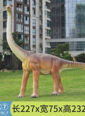 户外公园仿真大型霸王龙模型恐龙展览商场装饰雕塑摆件动物玻璃钢
