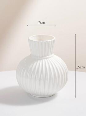 美式简约竖纹白色陶瓷花瓶摆件轻奢水养创意插花客厅餐桌装饰花器