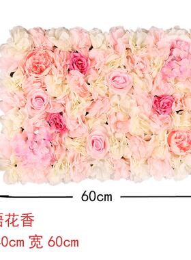 婚庆仿真花墙仿真花排商场橱窗装饰绿植仿真植物墙绣球玫瑰花墙
