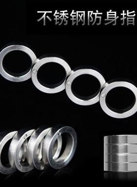 不锈钢防身指虎铁四指车载破窗神器指环手撑子钢拳头手扣扳指挂扣