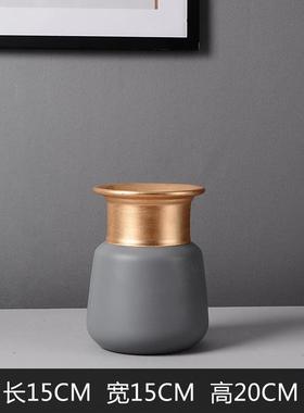 贴箔金边陶瓷花瓶大口径家居摆件器高档插花客厅装饰品陶瓷工艺品