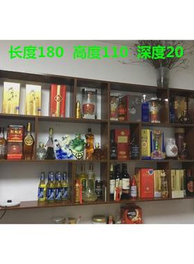 7wlo餐厅书架置物架酒店酒架壁挂柜酒柜壁挂隔板装饰饭店多层