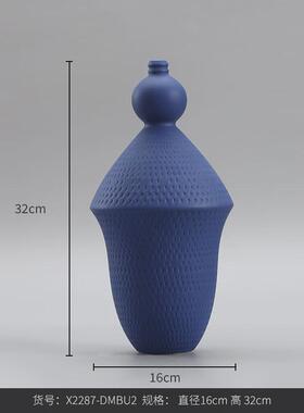 博西家居简约白色克莱因样板间陶瓷花瓶摆件家居蓝装饰品器皿
