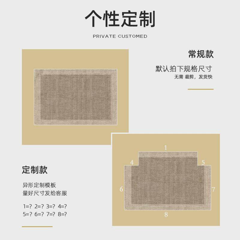 地垫入户门垫入户门日式免洗进门门口脚垫玄关耐脏用防滑地毯,淘宝优惠券,粉丝福利购,淘宝优惠卷