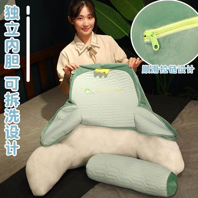 冰丝床头靠垫软包护腰靠枕大靠背沙发抱枕床靠枕头床上看书夏,淘宝优惠券,粉丝福利购,淘宝优惠卷
