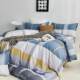 Aifeiyang thickened furry sheet quilt cover cotton four-piece set 140g weight platinum bedding dormitory bedding three
