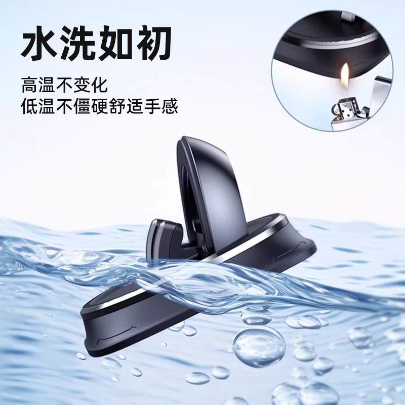 手机车载支架汽车专用2024新款多功能固定防滑垫车用仪表台导航架,淘宝优惠券,粉丝福利购,淘宝优惠卷