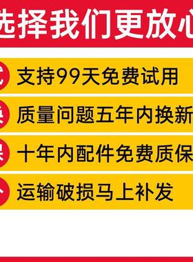 熹厨铸铁电炒锅多功能电饭锅用锅一体式插电炒菜锅铁锅