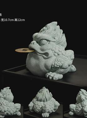 茶宠砂石金蟾桌面摆件国潮创意精品青鱼缸造景新中式家居装饰摆设