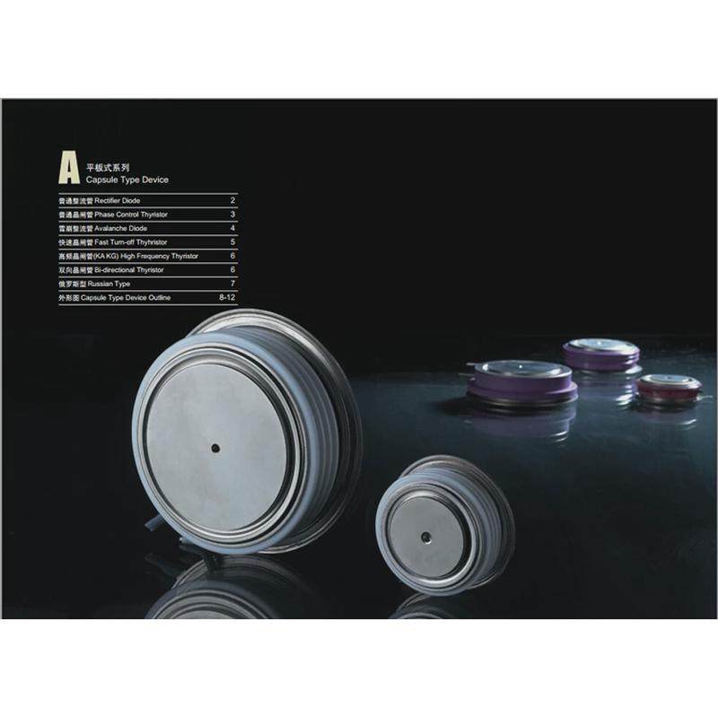 可控硅模块 固态继电器 整流桥 软启动器 变频器  调压器 散热器 - 图2